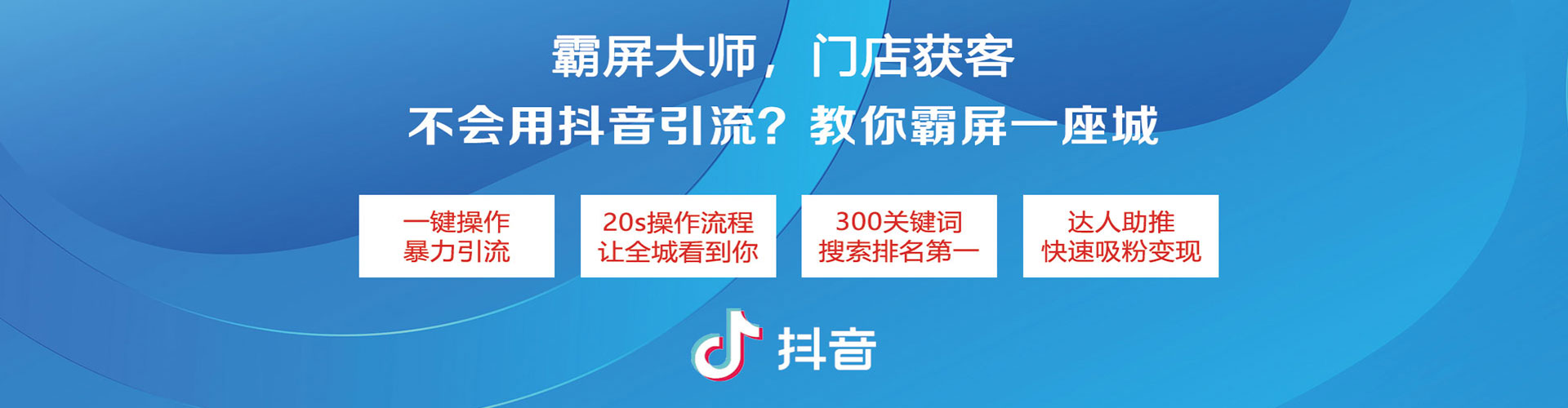 泾阳sem开户